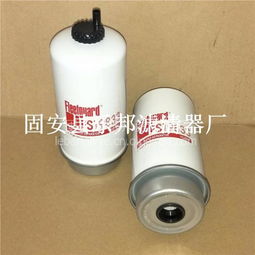 【樂(lè)邦 供應(yīng) fs9833 濾清器,fs9833 樂(lè)邦濾清器廠(chǎng)價(jià)格,圖片,配件廠(chǎng)家】