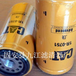 卡特1r0750濾芯 卓越品質(zhì)，守護(hù)濾清系統(tǒng)